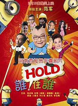 精品视频在线观看一区二区三区