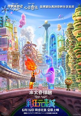 精品视频在线观看一区二区三区